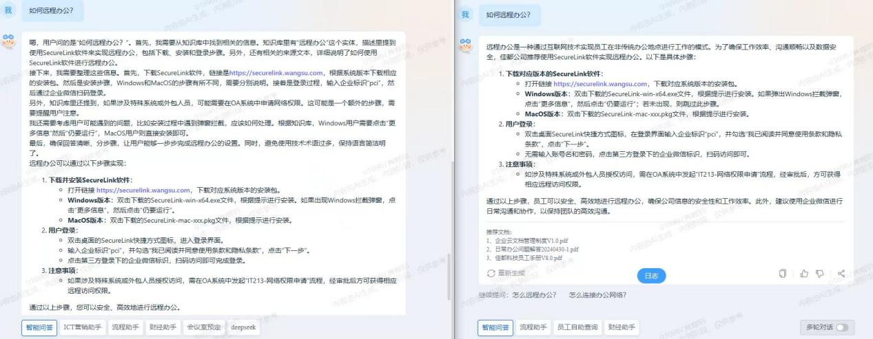 1739426026111017.png 图片1.png